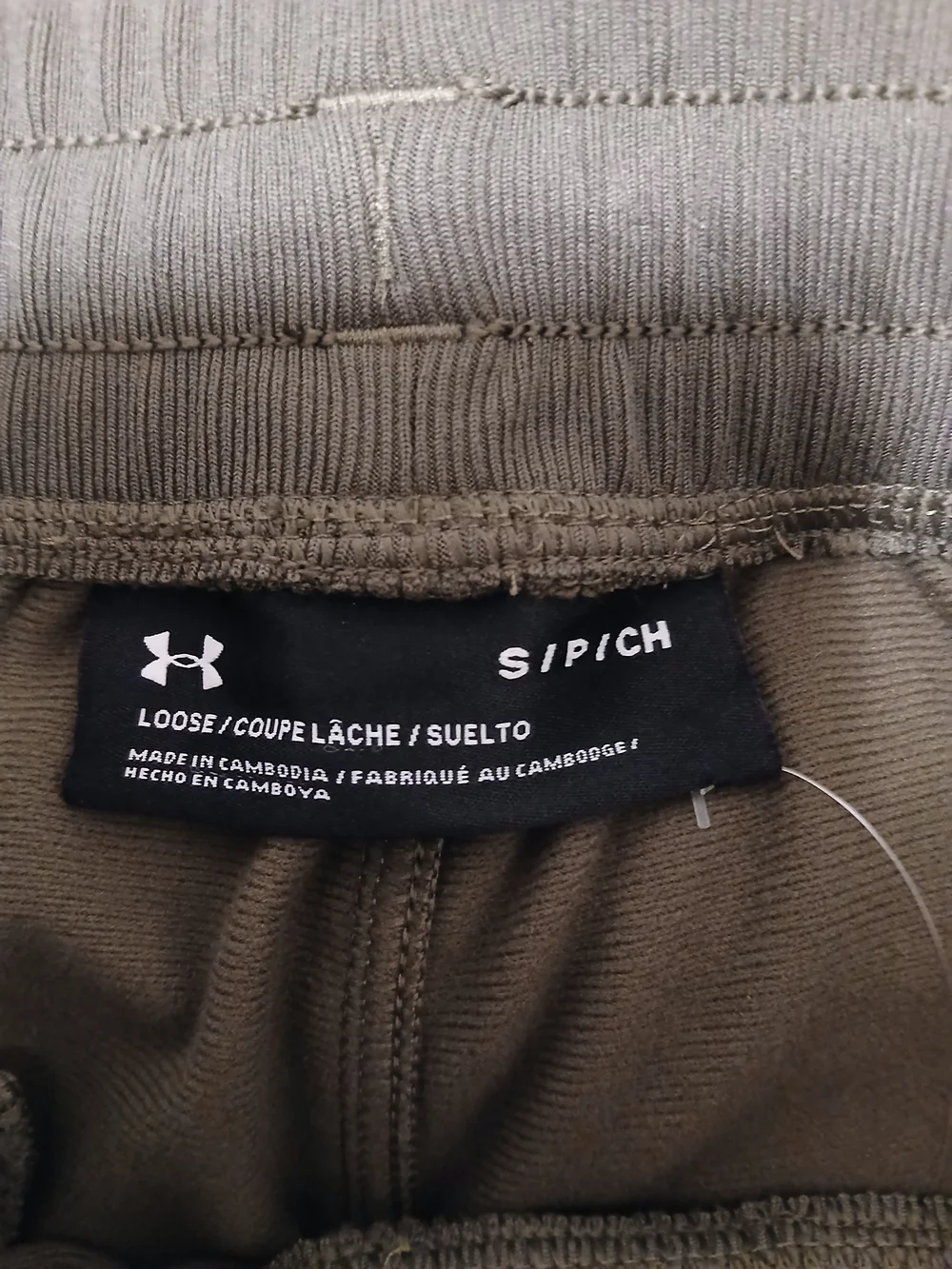Under Armour Olive Jogger Sweatpants with Black Accents